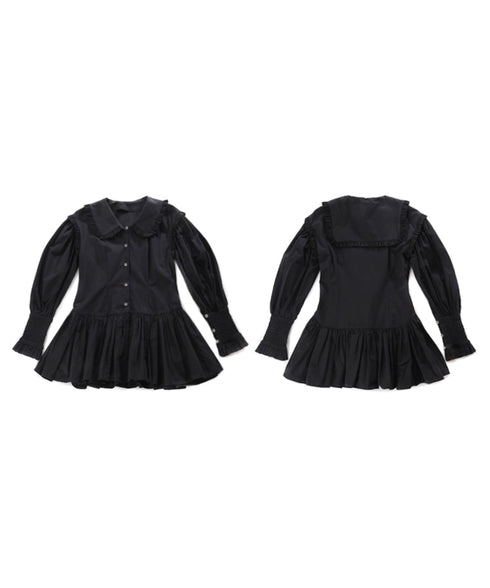 Frill Collar Flare Blouse